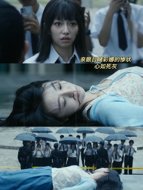 为了闺蜜以S复仇！女孩们的双向奔赴🈶