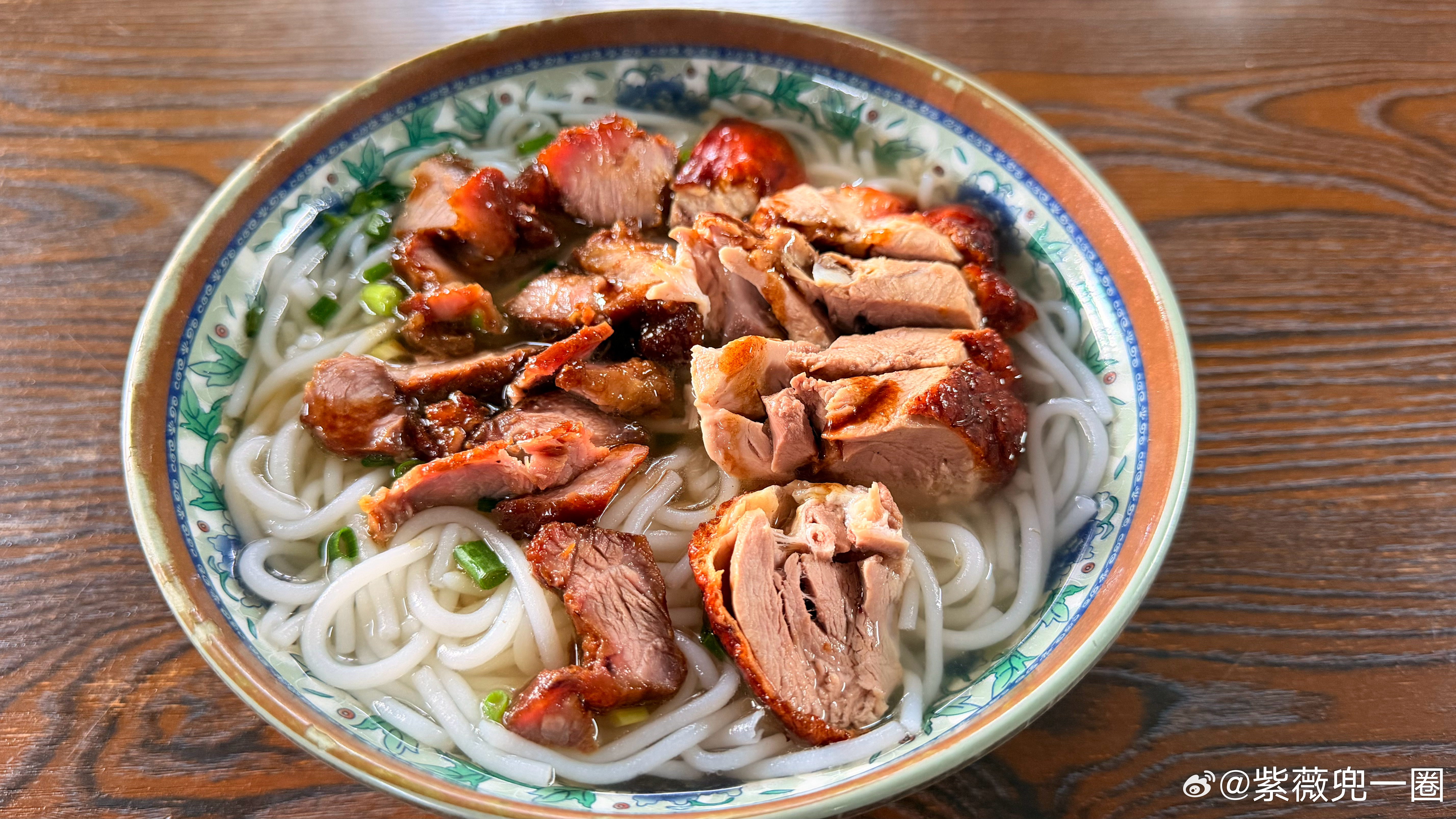 东莞