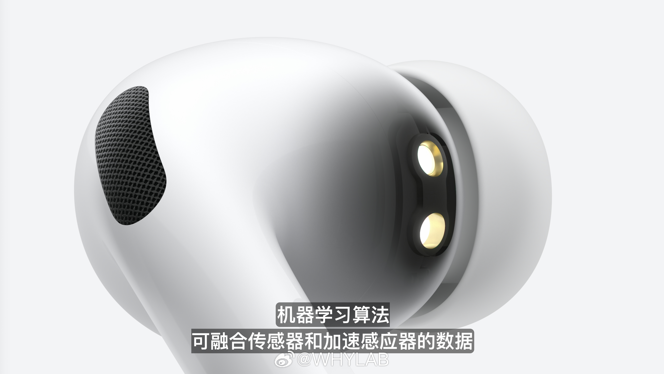 AirPods Pro 3 支持测心率和监测卡路里，即使没有 Apple Wat