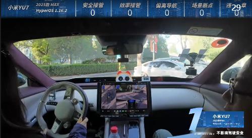 智驾魔鬼路段挑战赛 小米YU7发车啦 