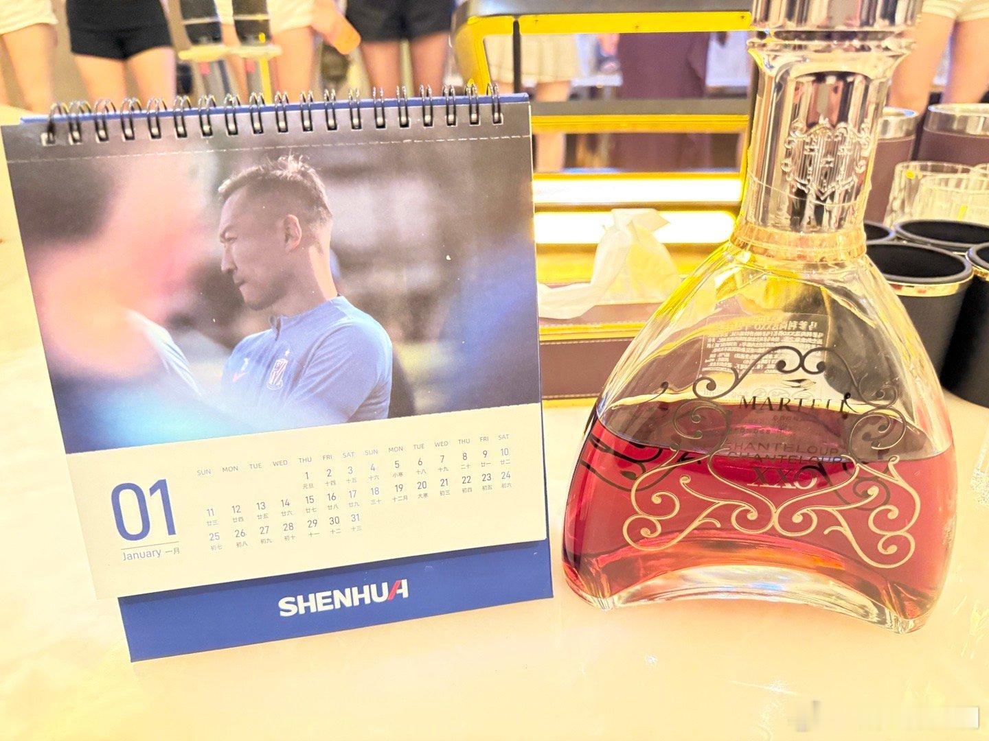 喝点！梦里啥都有，梦里哈兰德来申花都有可能 