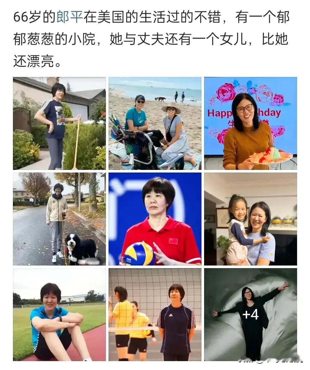 万万没有想到，女神居然不是住在国内，白瞎我看了十几年电视，现在才知道！[捂脸][