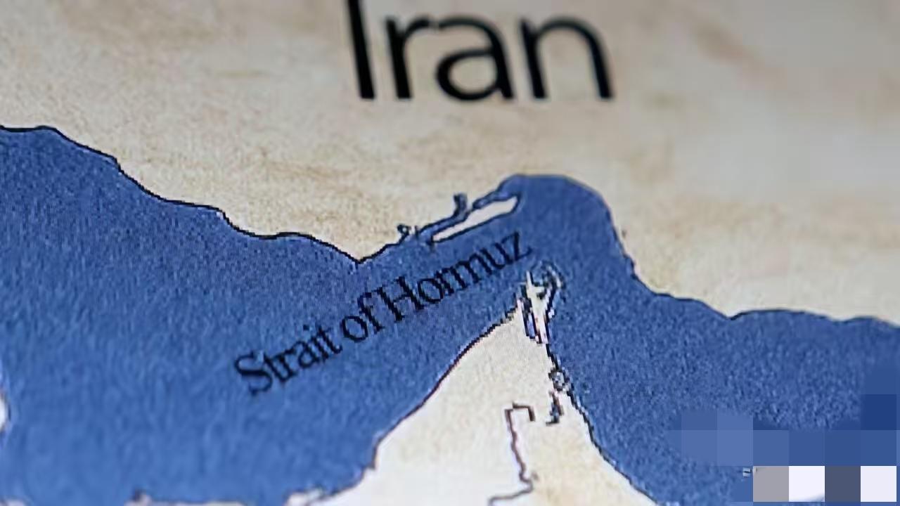 重大变化！伊朗革命卫队最新通告：霍尔木兹海峡，仅对美国、以色列、欧洲等西方国家的