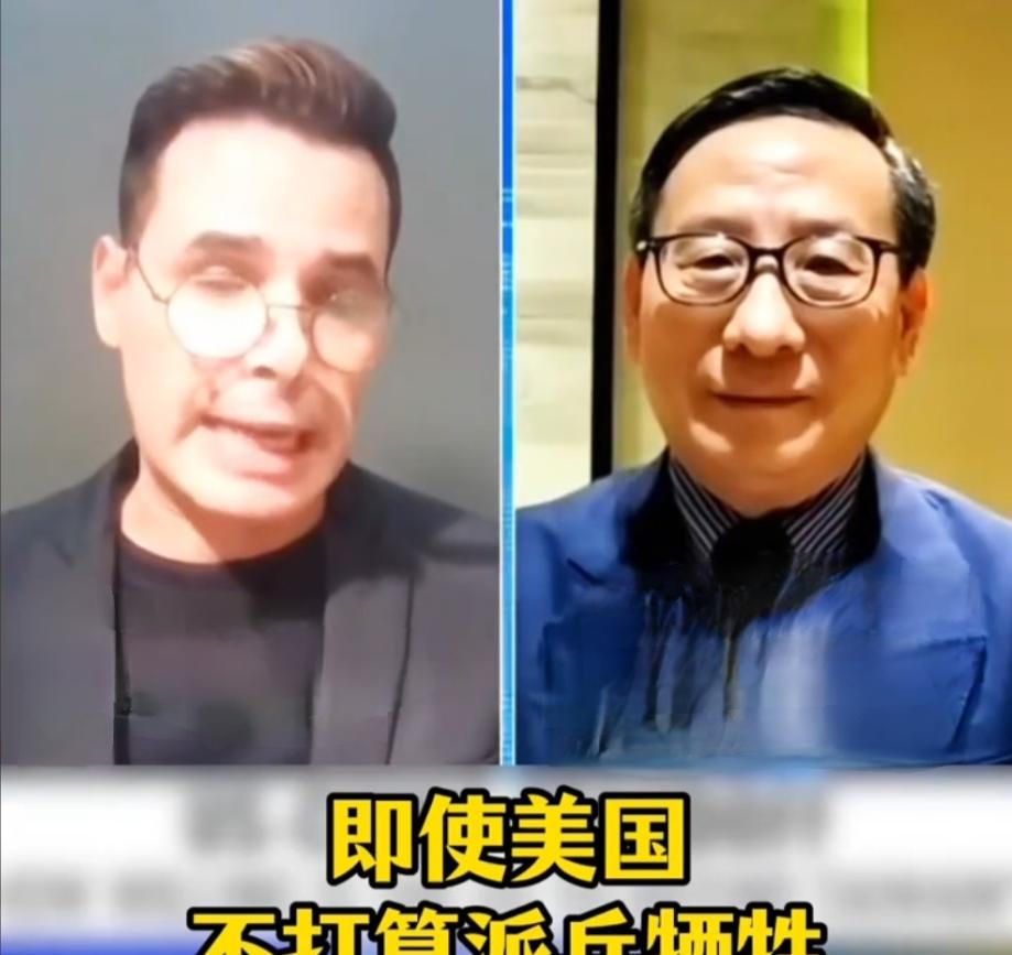 美驻台专家：即使美国不亲自派兵下场，也会继续对台军事，用来对付中国。
高志凯：那