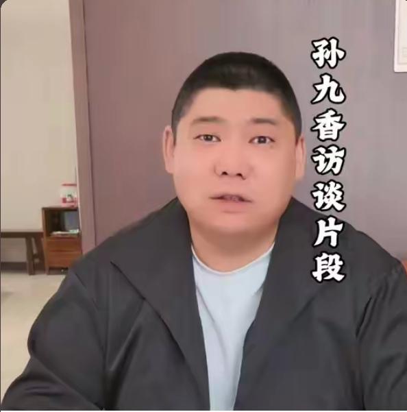 哈哈，“你这个块头，像貌，捧哏的状态会成为一个好的捧哏演员”！10月2日德云官网