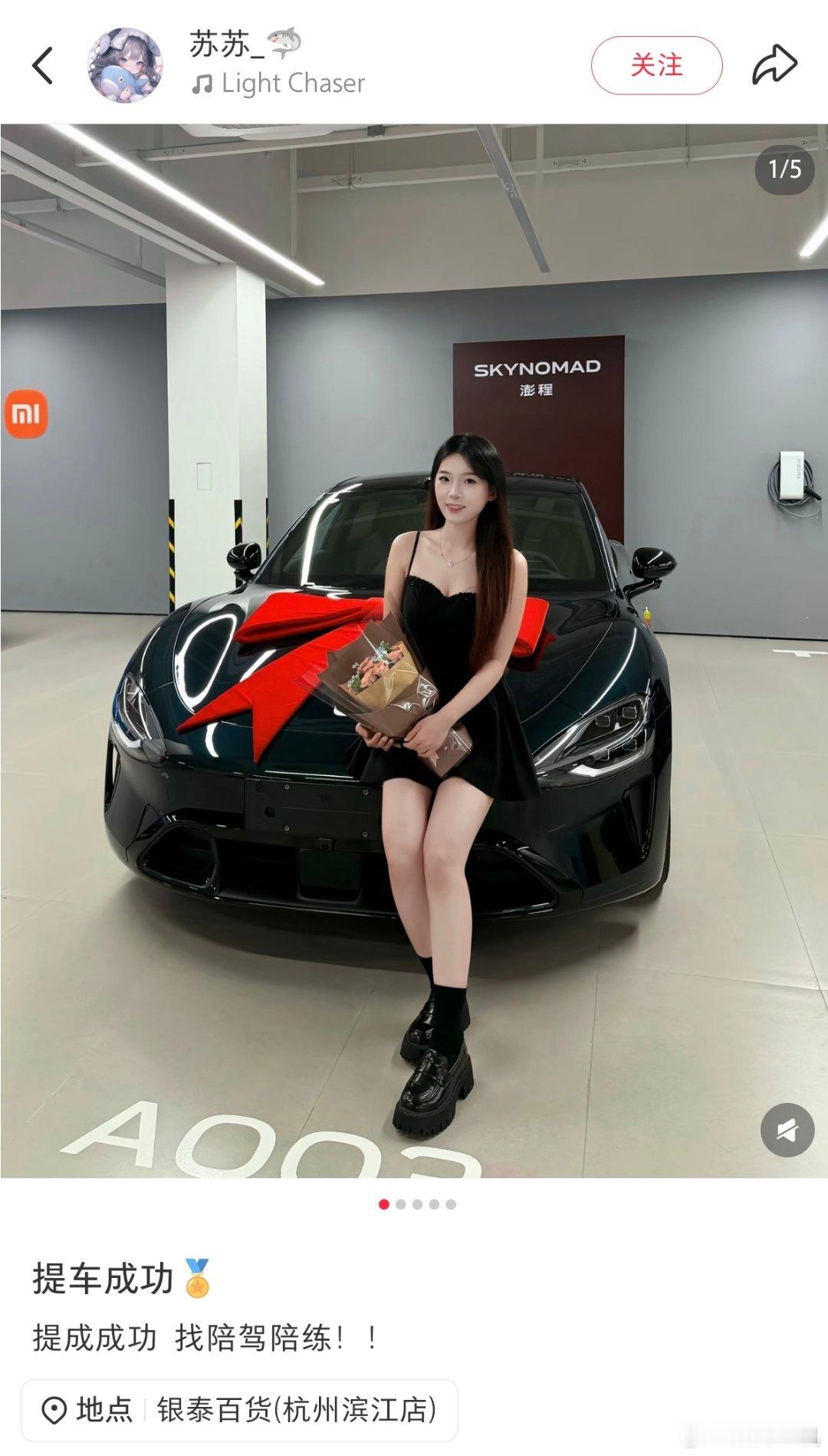 晚安[兔子]猫窝每日晚安 ​​​