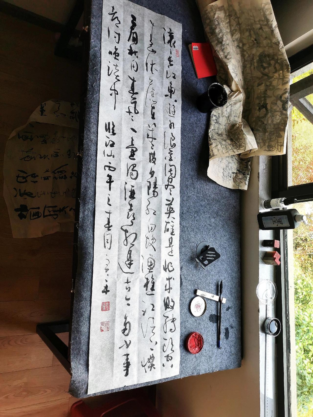 35✘138未装裱……书画交友寅禾书法 书画频道 书法