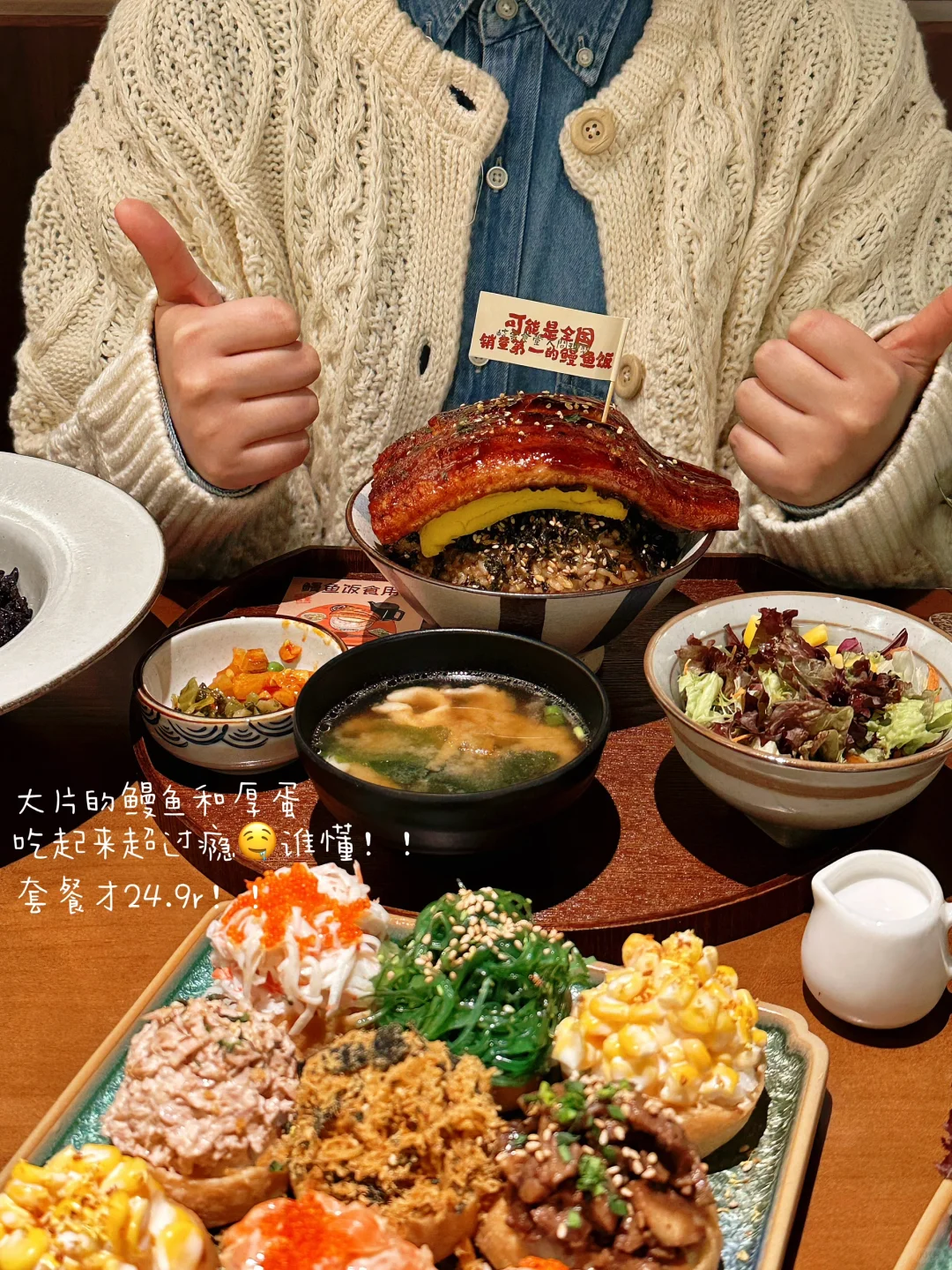 找到了！我在南宁最爱的一碗饭🍚