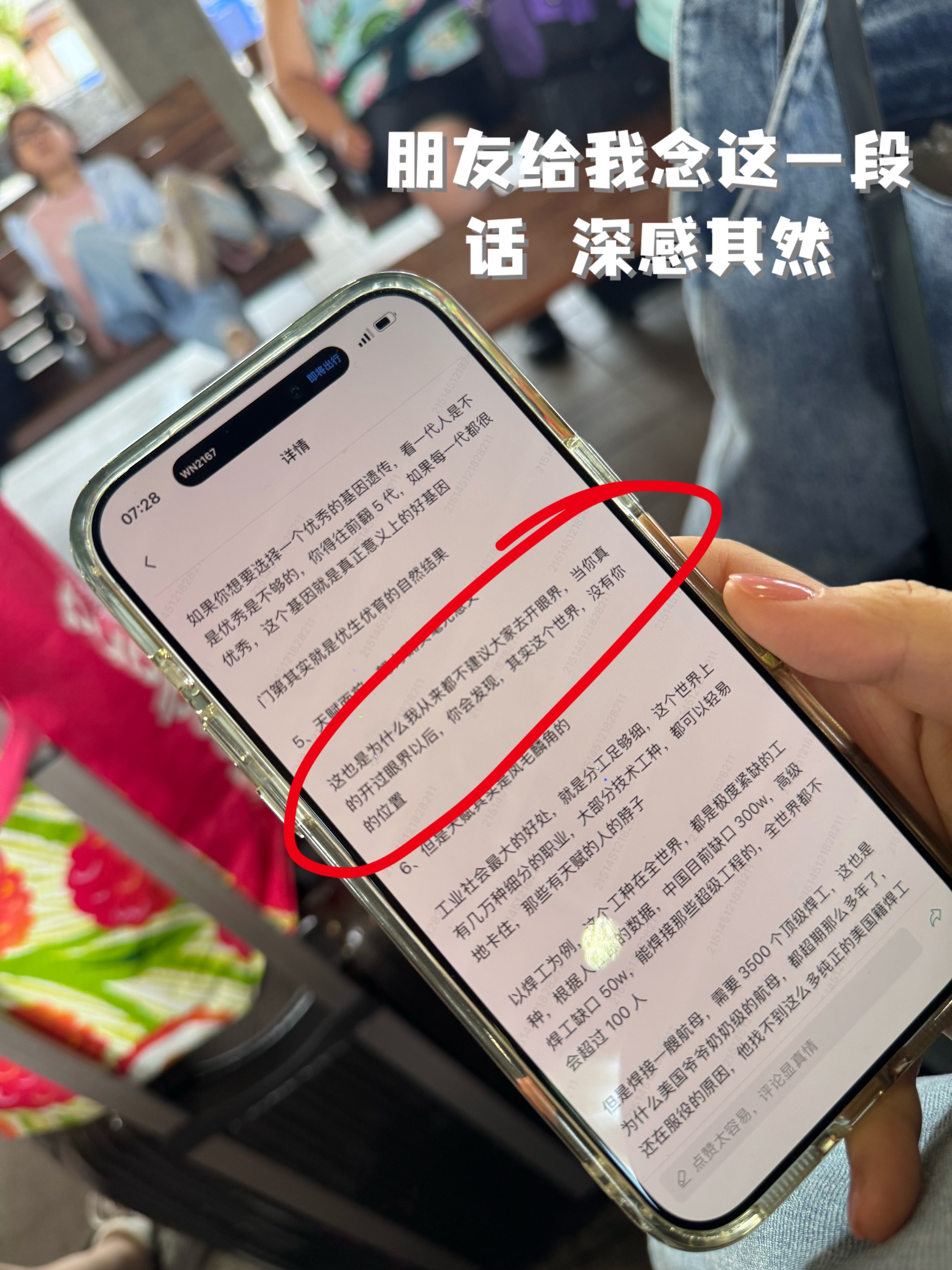 已经可以发一个上午的plog了！我的一早上过得如此精彩刚刚太困了但是没有房就在行