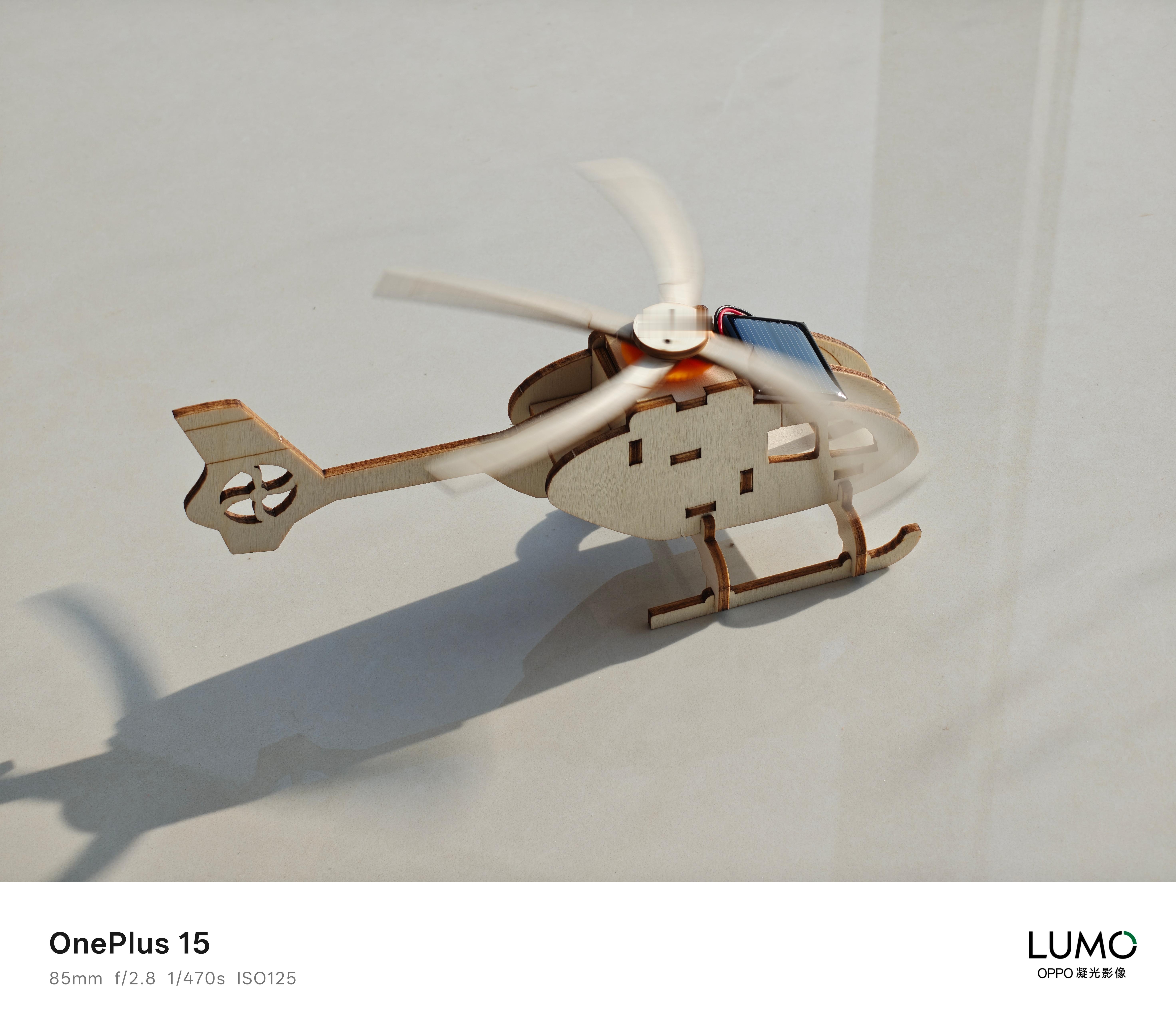 九块九的太阳能直升机只能转不能飞，符合预期