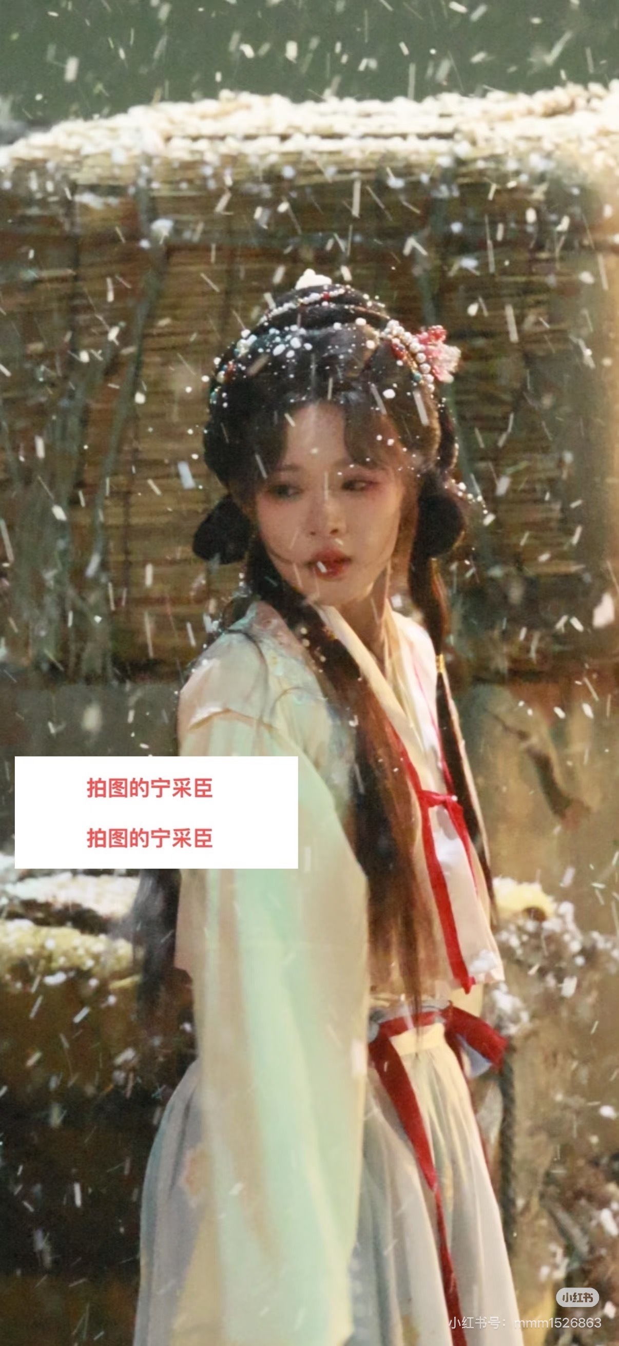 但是我说真的大宋这段路透好美啊 正片拍不出来他完了 