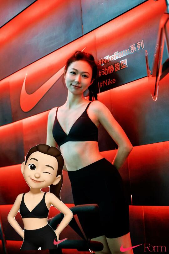 我的Megaformer emoji😜