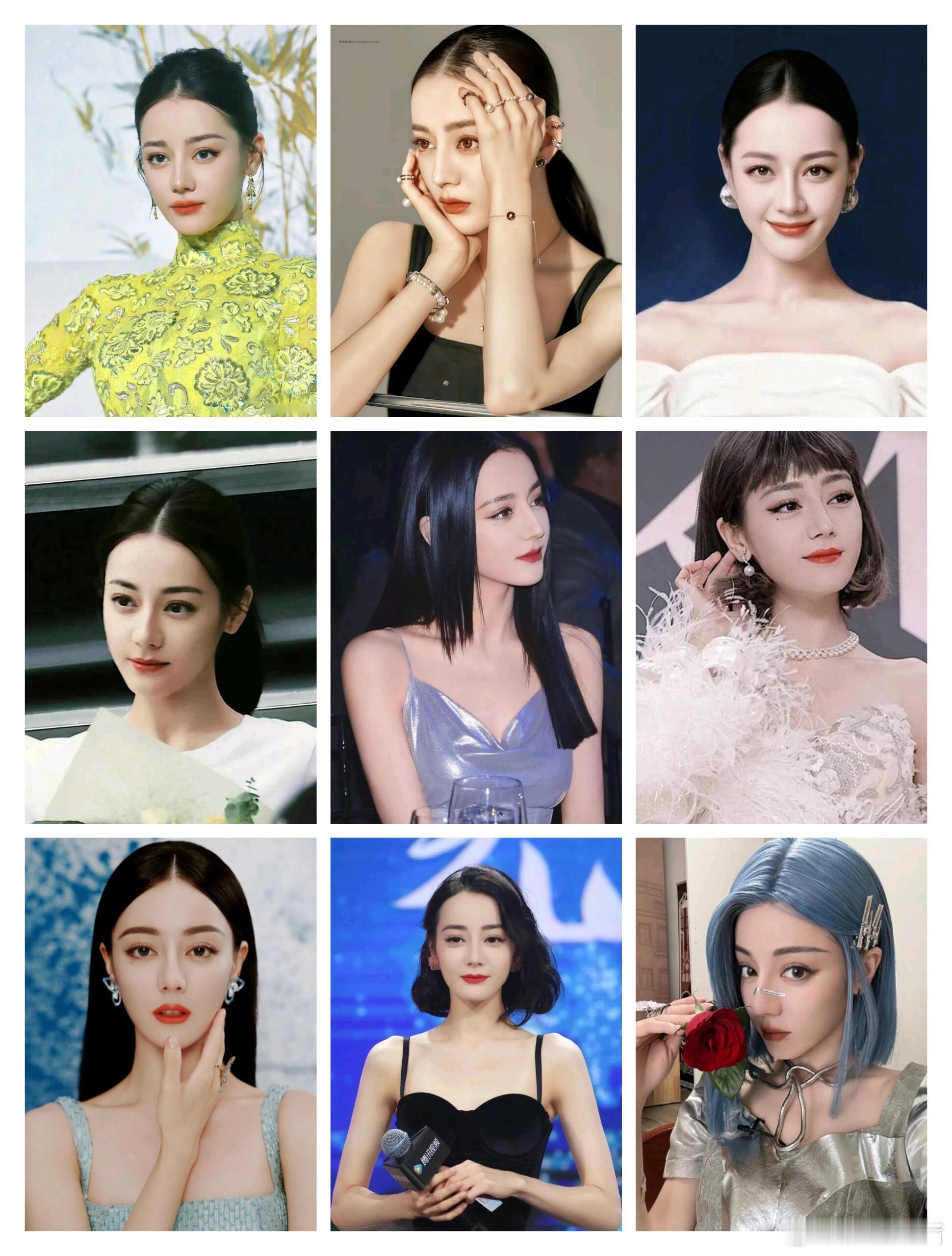 好完美的头型，不管任何造型都能hold住女明星 娱乐圈 迪丽热巴 张柏芝刘诗诗赵