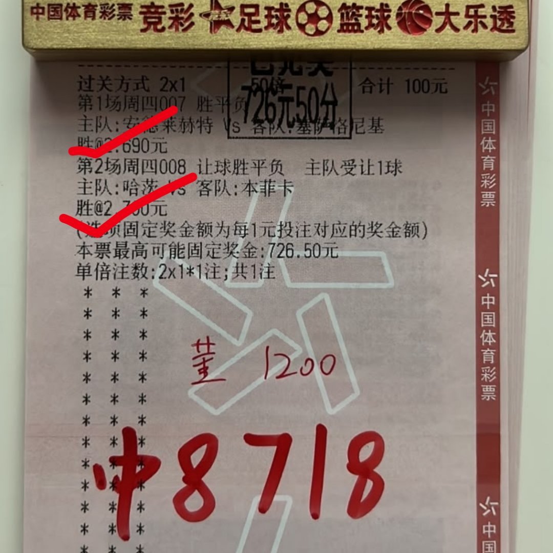 内部新来的大哥7倍大肉吃下！ 