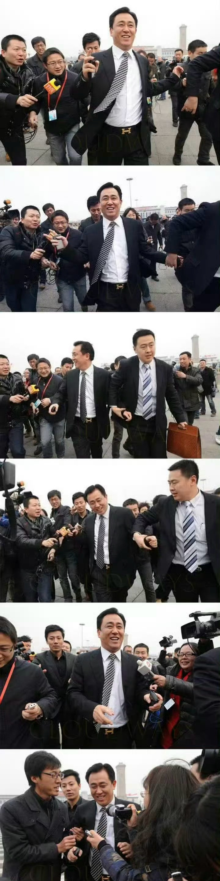 曾经风光一时的许皮带！许家印