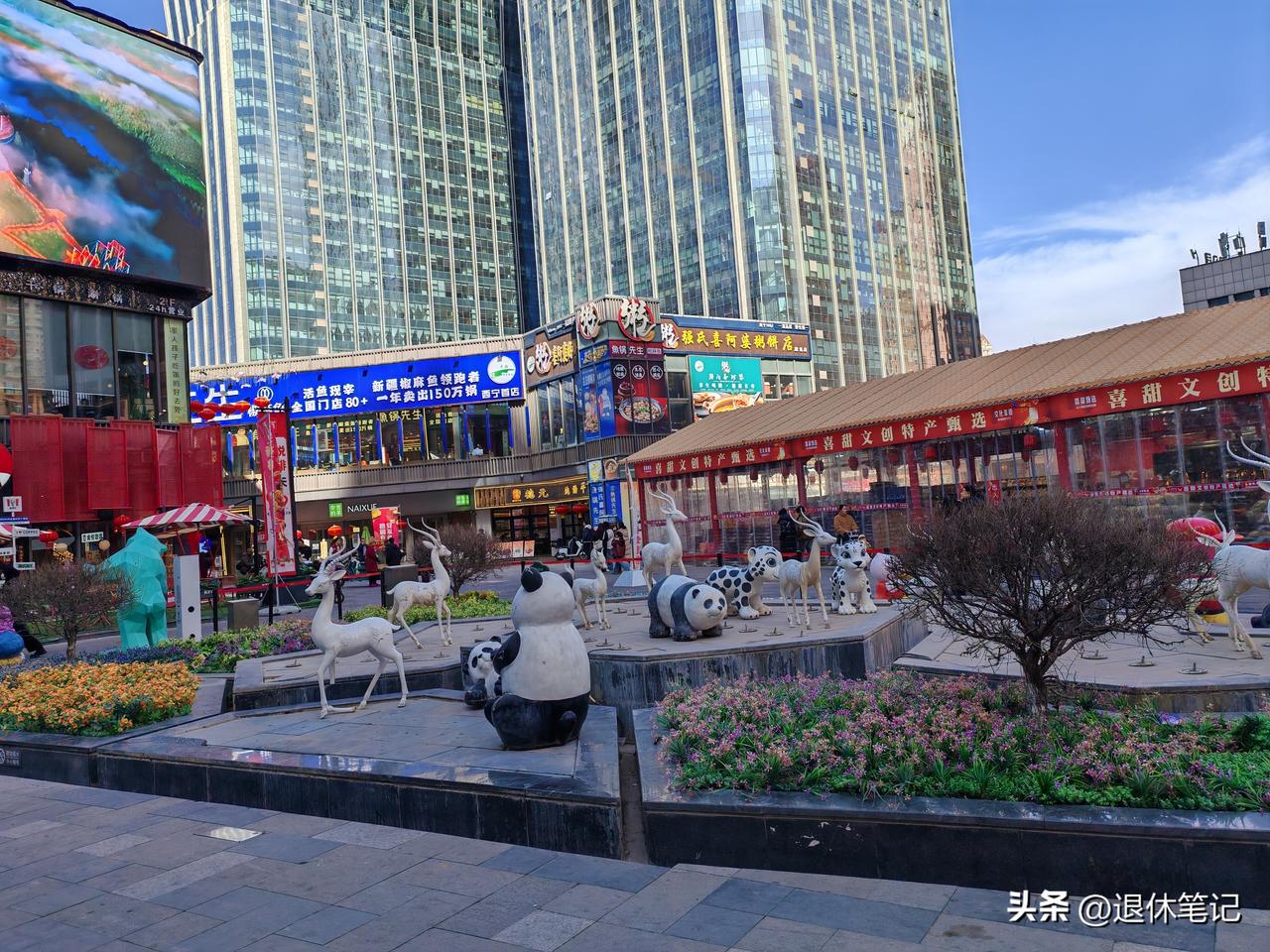 天南地北大拜年带失败多发图文，其实我认为通过这样的活动才能够真实的反映出一个人的