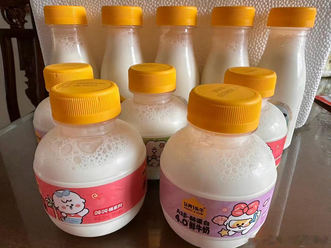 每次进超市买牛奶 就和做数学题一样每次进超市买牛奶 就和做数学题一样 我现在买牛