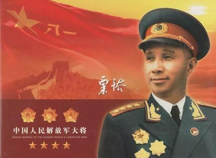 被闲置36年，王必成为老首长粟裕抱不平：粟总是被浪费的人才

“再不把粟总的事说