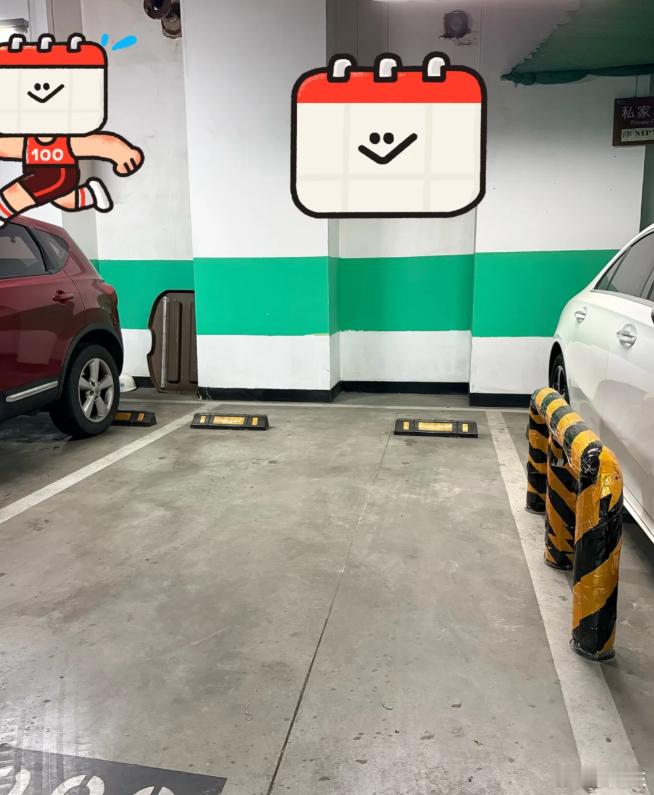 邻居这样装隔离桩合法吗？ 