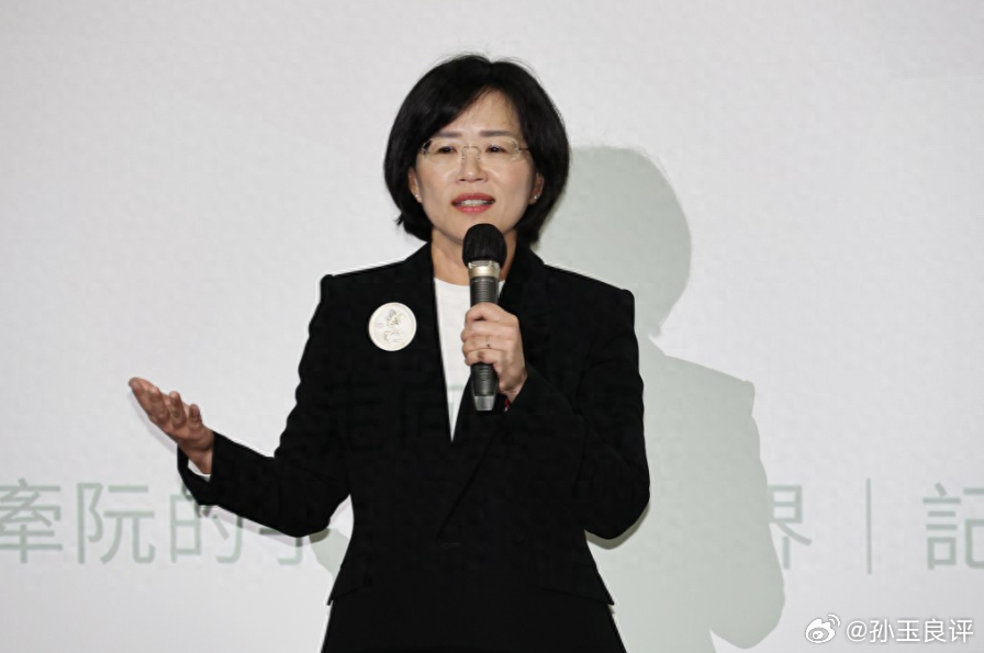 【评蔡正元汉奸举报与苏巧慧辩祖抗日，孙玉良：以汉奸为耻没坏到底】台湾的选举季一开