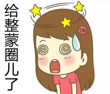 血糖仪，医生和糖尿病患者，都用它测量血液中的葡萄糖浓度数值，帮助糖尿病患者，指导