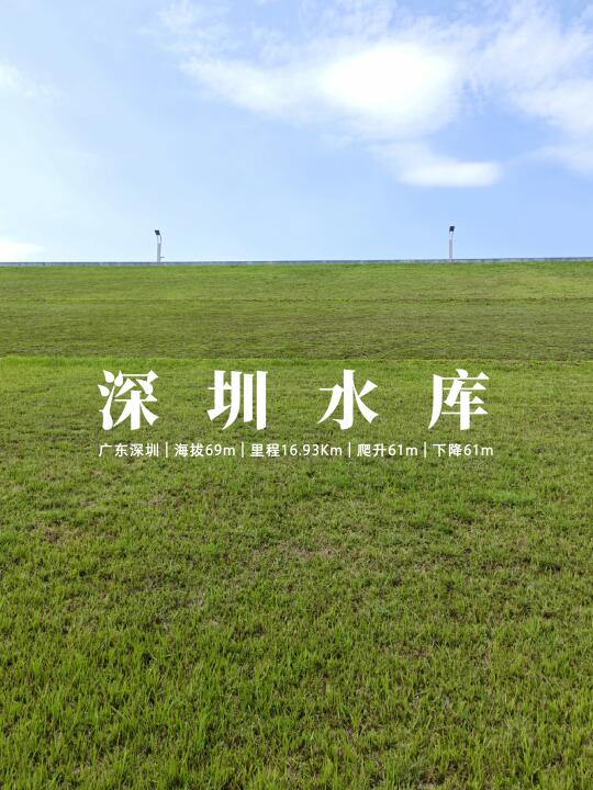 五一假期虽然不能去徒步，但我可以去散步啊