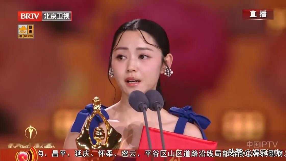 百花奖典礼上，卫诗雅出尽了风头，可是却丢了东家“英皇娱乐”的脸，毕竟妆造和服饰被