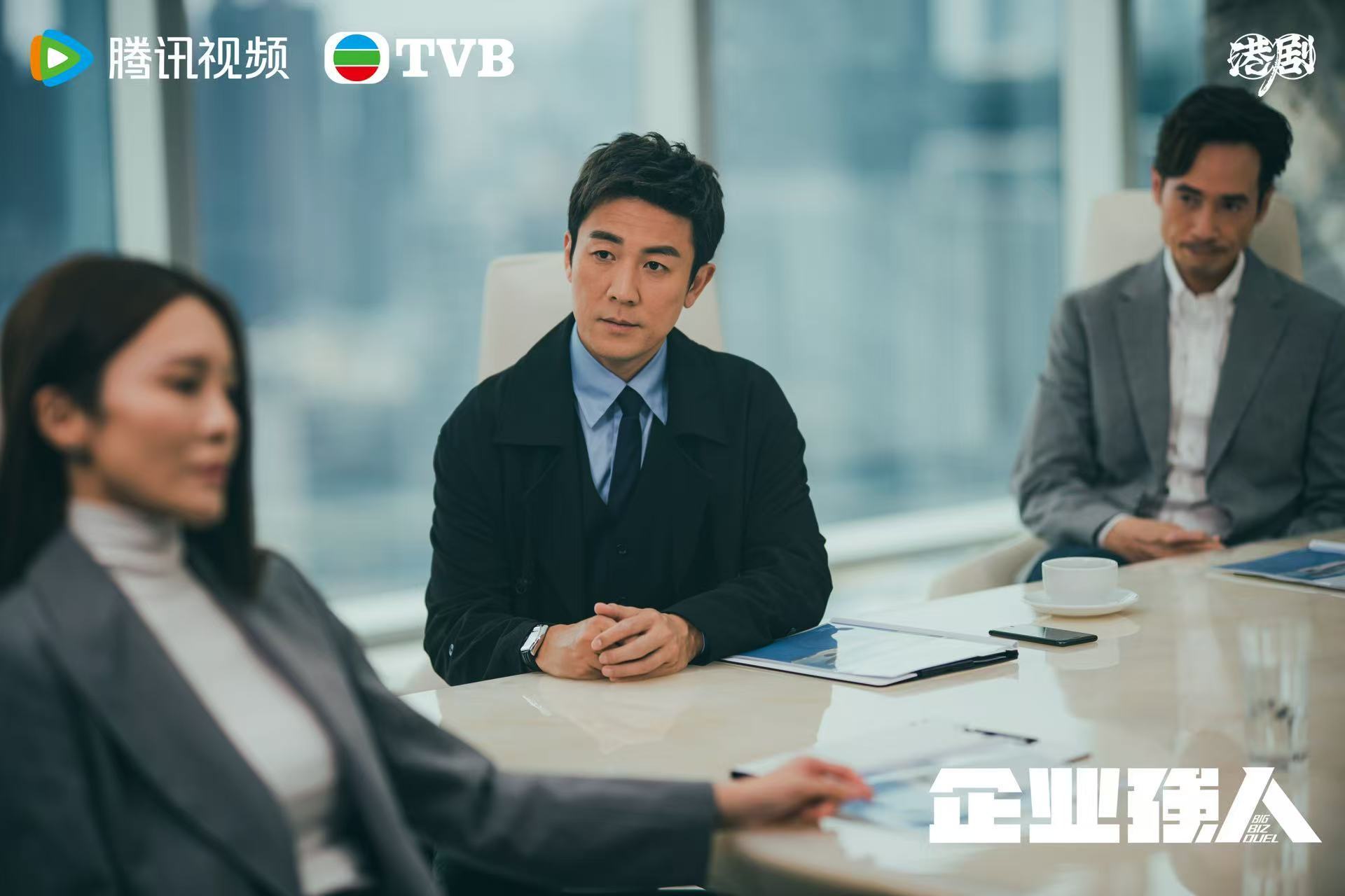 为什么TVB商战剧能上星内地 TVB商战剧最厉害的地方就是把人性博弈拍得特别透，