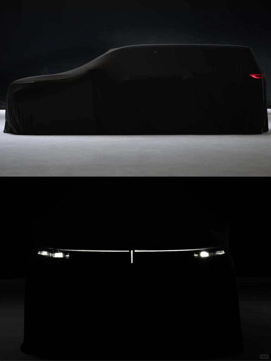 魏牌全新旗舰SUV官宣！命名“V9X” 