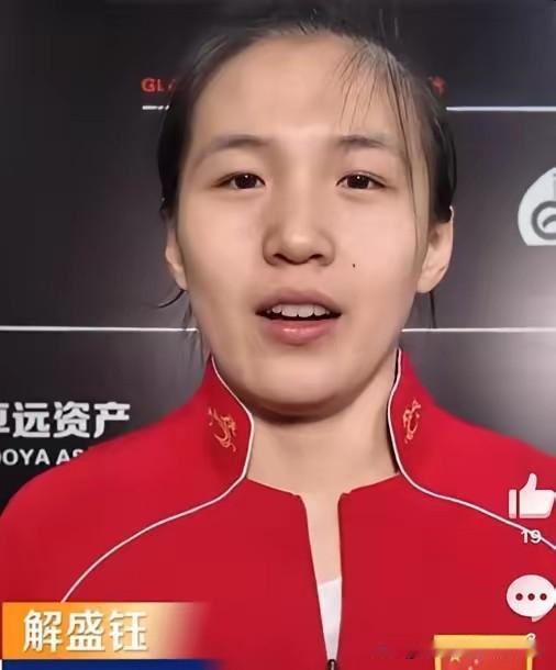 香港站赵勇不带解盛钰，却带上老将刁琳宇是一个错误！
在土耳站表现亮眼的二传手小将