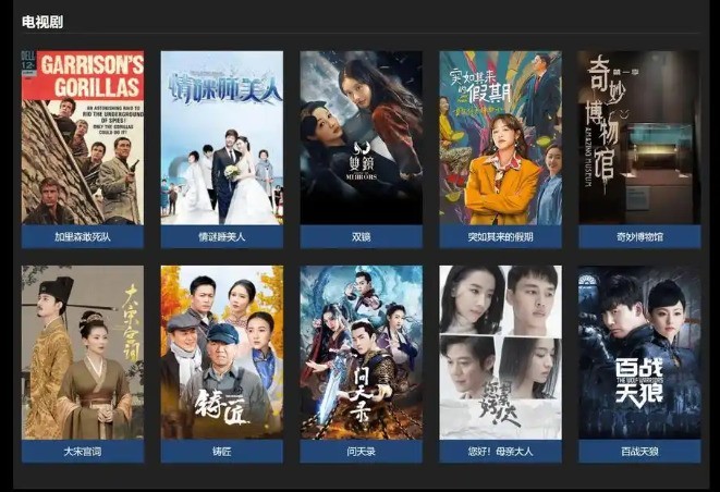 花大价钱买的电视白瞎了？免费调画质教程，秒变4K 影院！