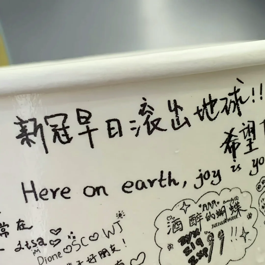 Share·被问了1000次的pyq背景图🗯🪧📠