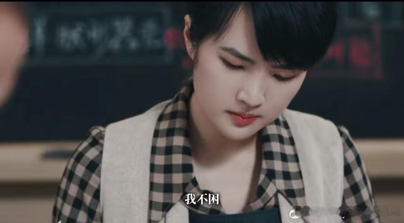 #别人上的是班她上的是兴趣班#好好好，打扰了！我真没见过有人这么喜欢上班的[笑c