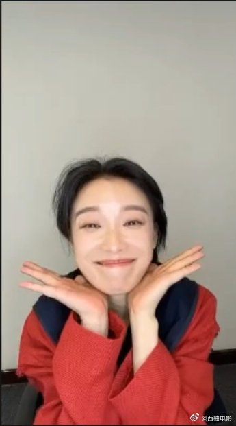 倪妮新剧状态倪妮新剧隐身的名字开播。来看看直播新剧状态，姐姐好可爱啊 