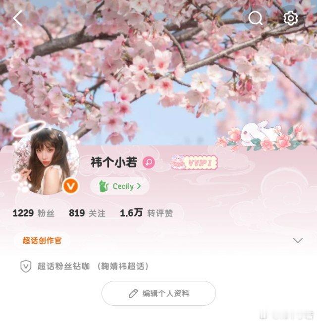 你是什么手机苹果手机k1OPPO手机k2华为手机k3Vivo手机k4其他手机k5