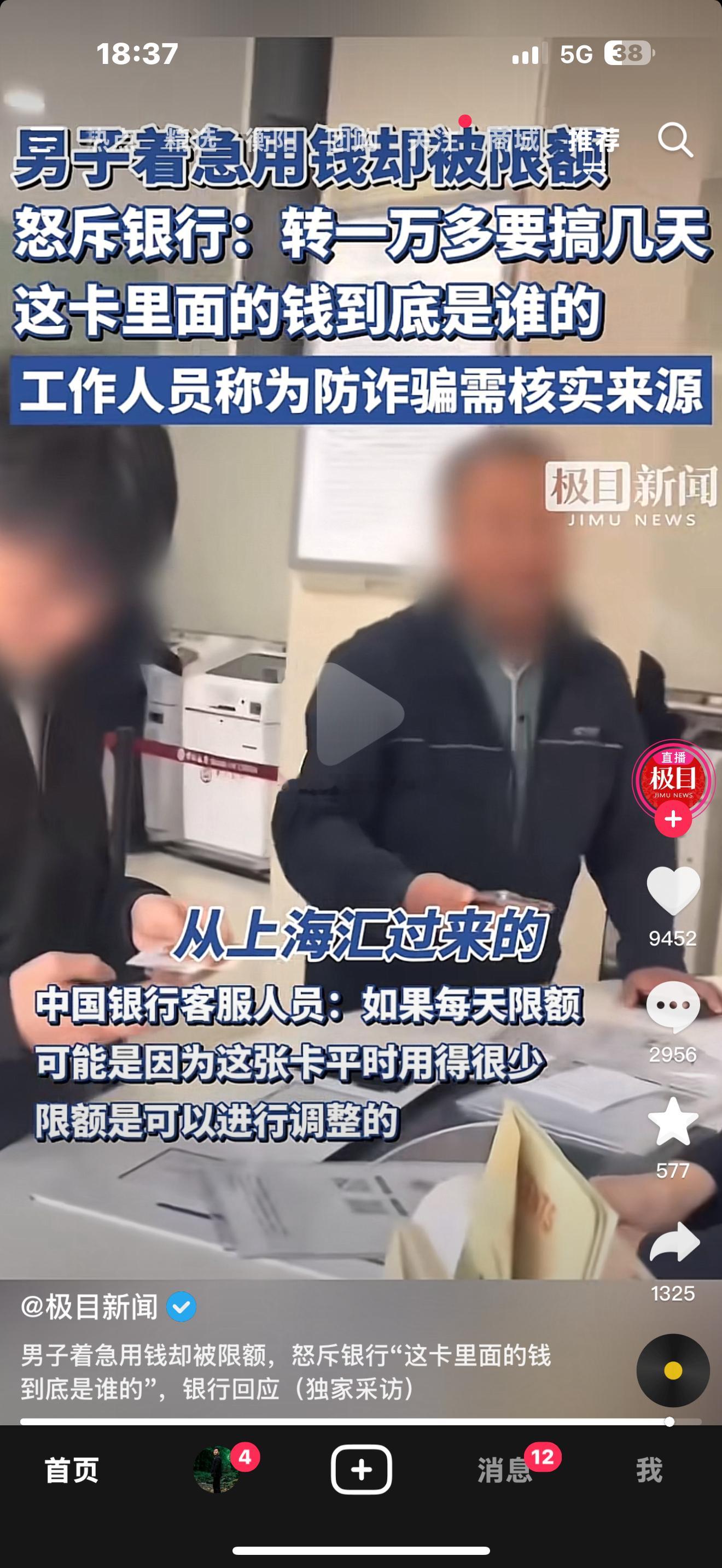 让我说啥好？我反正想吐槽的话挺多 