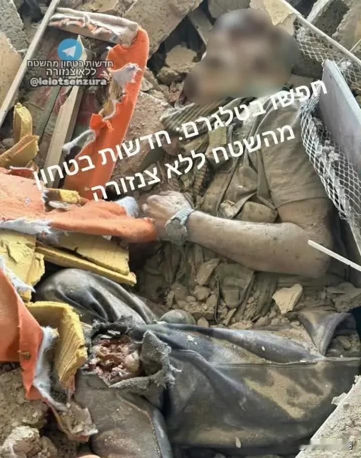 哈马斯领导人辛瓦尔被打死！

哈马斯现任领导人被打死，死于昨天以军的轰炸之中，根