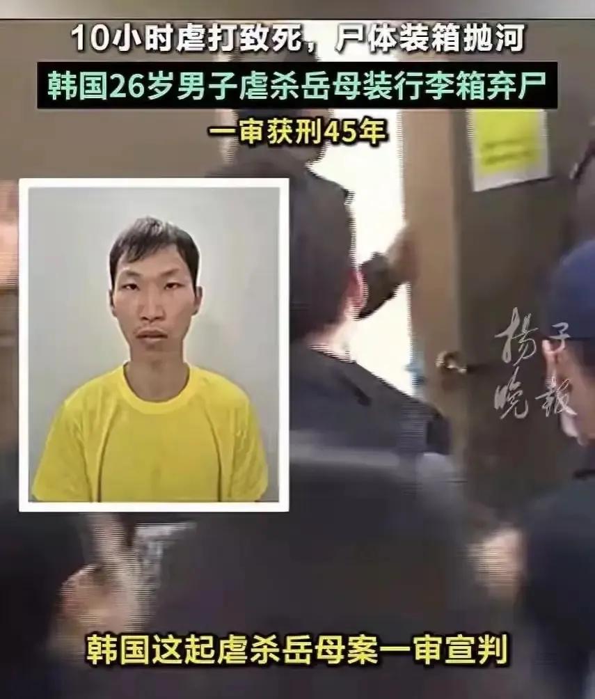 54岁母亲搬去和女婿同住，想护着被家暴的女儿，结果被女婿当着女儿的面，活活虐待了