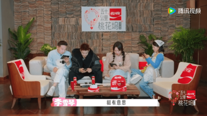 贺峻霖自我介绍是马超台词 别的坞民破冰靠聊天，贺峻霖破冰靠放技能，一句台词下去王
