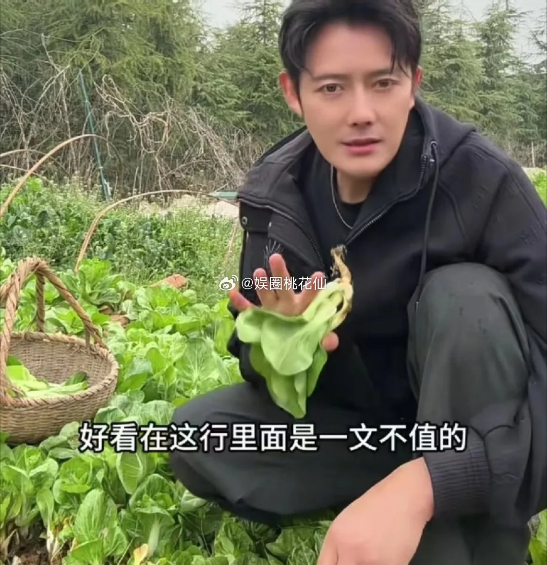 演员徐海为直言：长得好看在娱乐圈根本没用，想红要么家里有钱有背景，要么背后有人捧