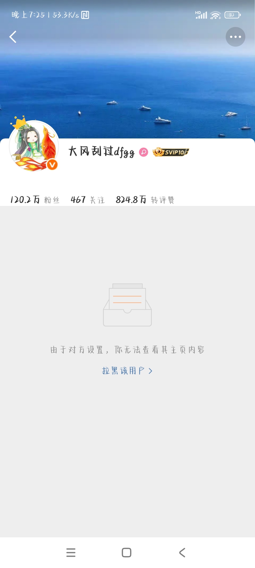 毕业快乐 
