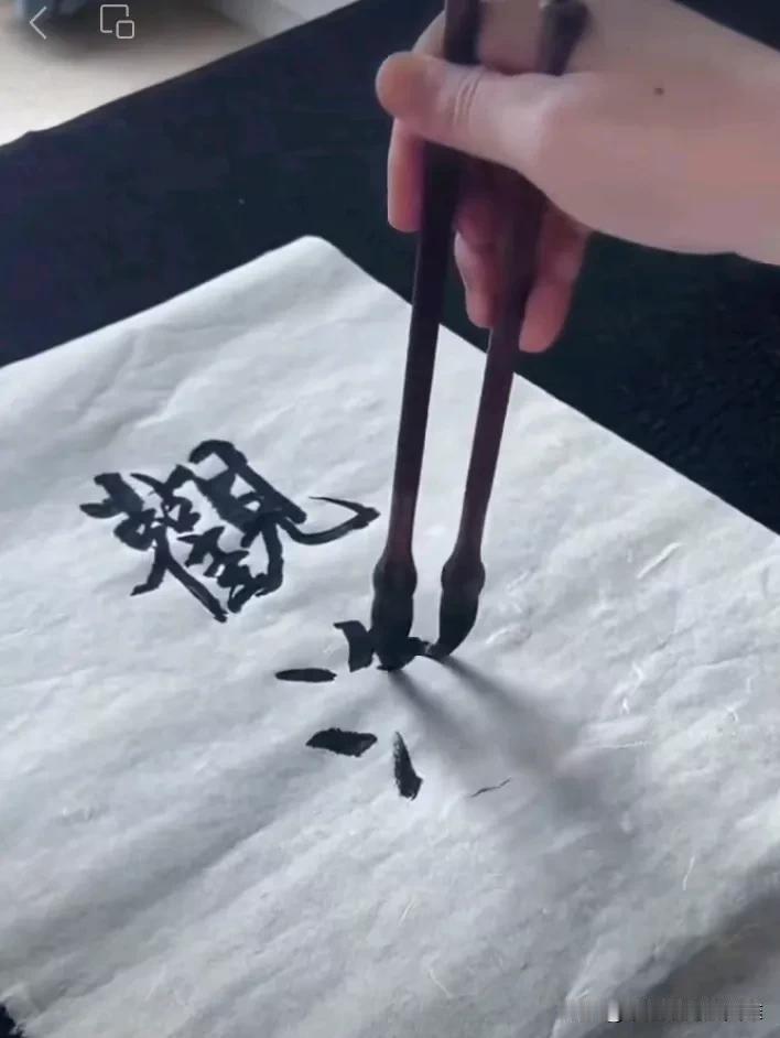 能人真的在民间，能人也真的多。在我们羡慕的同时，也得到了一个道理:一份耕耘才能有