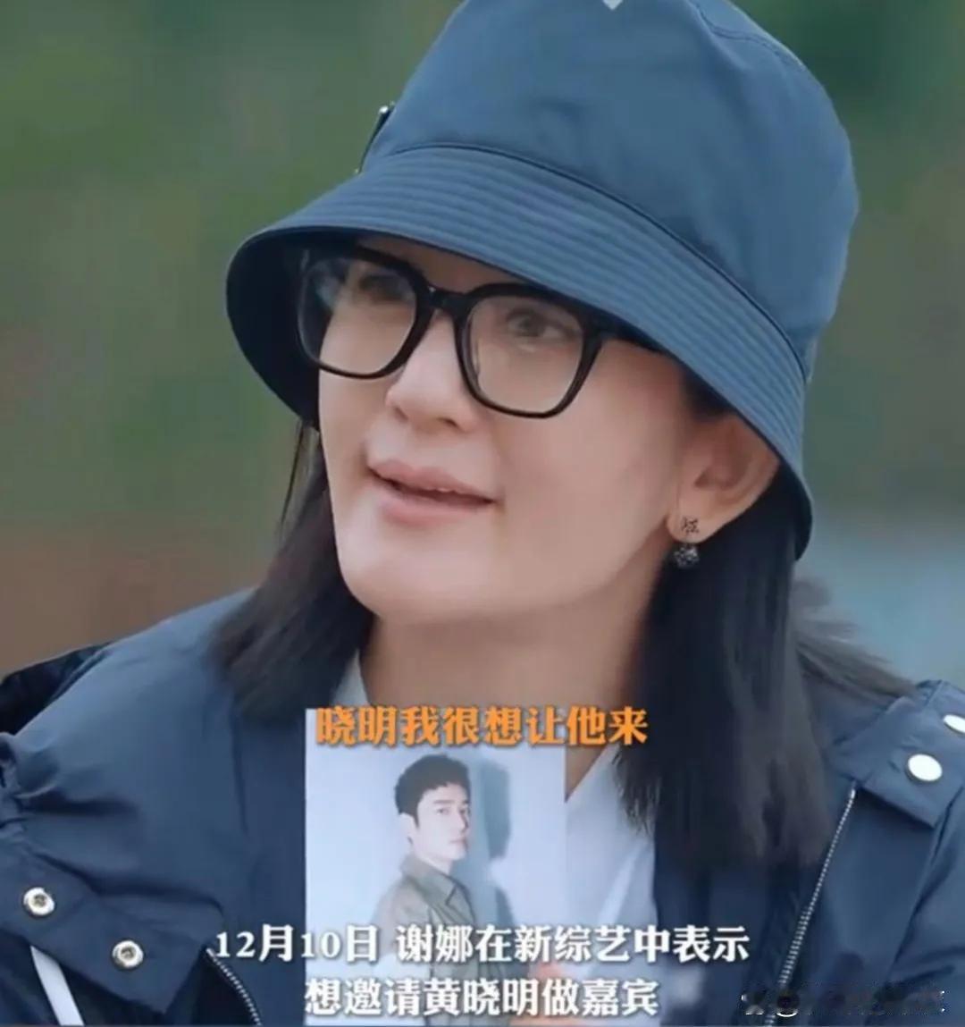 在正常官宣恋情之后，黄晓明非但没有收获祝福，反而遭遇了前所未有的争议和风波！近日