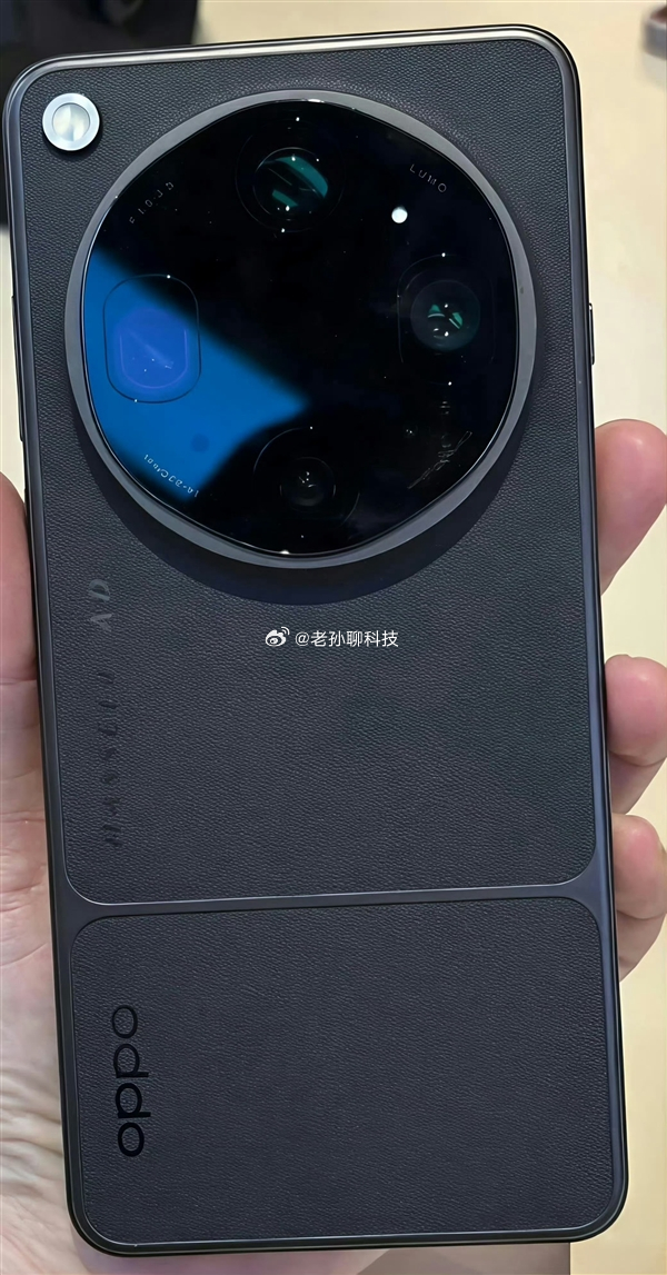 OPPO Find X9 Ultra真机谍照在社交平台流出。从谍照来看，该机沿用