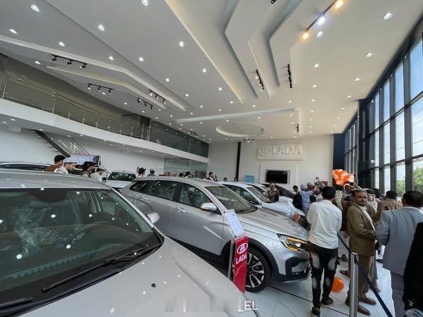 也门首都萨那开设了首个俄罗斯汽车品牌专营店，卖拉达汽车。 ​​​