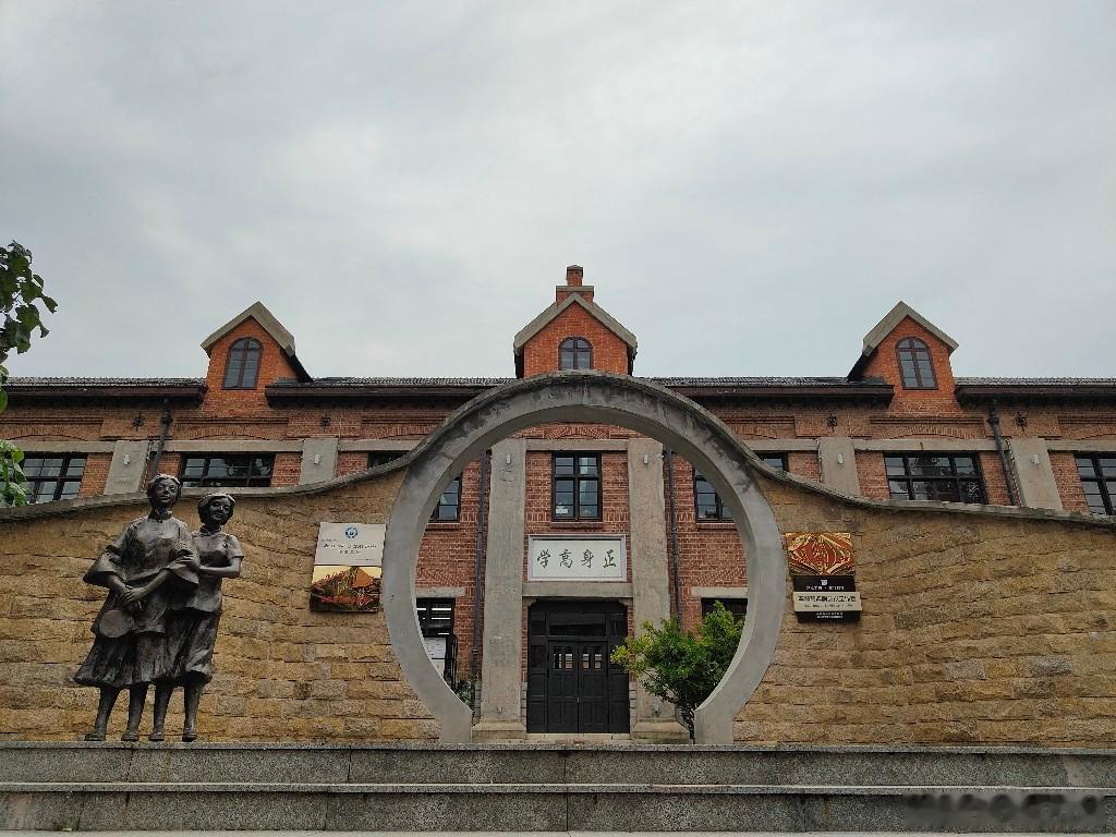 培仁历史文化街区/培仁教育记忆馆•原唐山女中校址。 唐山·培仁历史文化街区