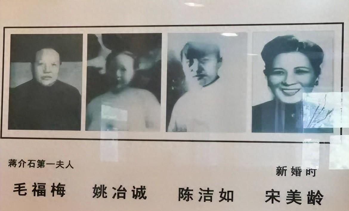 西安事变后，蒋介石征询发妻毛福梅有何心愿，毛福梅只希望丈夫把儿子蒋经国还给她
1