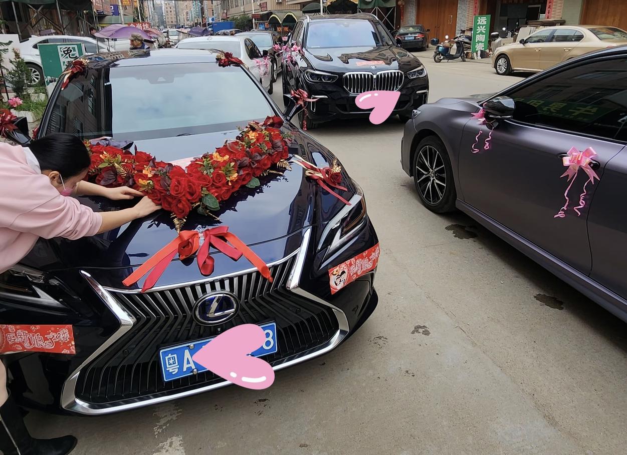网上看到的，说在广东，婚车这个位置，宝马7系、奔驰S都得往后稍稍，给凌志腾地方，