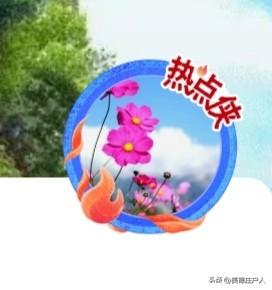 不会，大千世界无奇不有，三教九流尽可成文，比如说我吧，今天早上遇到三件事，写一篇