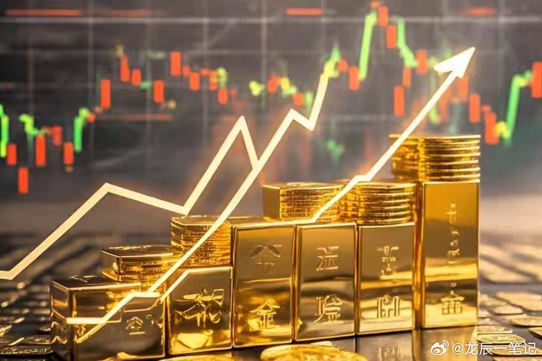 【最新风口速递】11月6日八大热门赛道深度解析！政策+题材+业绩三重共振，这些领